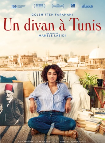 Affiche Un Divan à Tunis